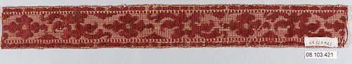 Galloon