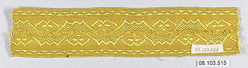 Galloon