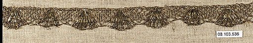 Piece