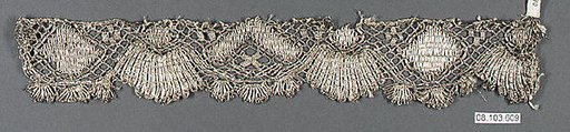 Piece