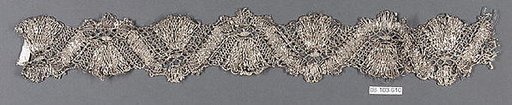 Piece