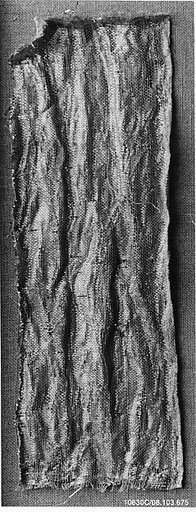 Piece