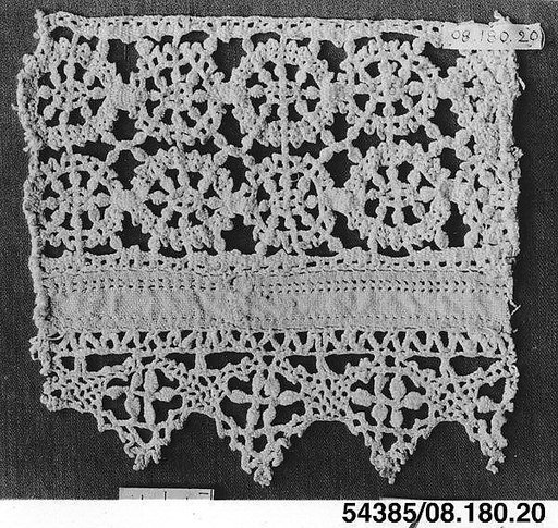 Fragment