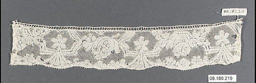 Fragment
