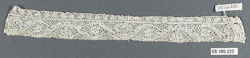 Piece