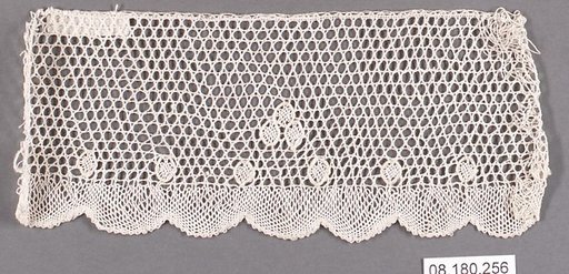 Fragment