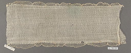 Fragment