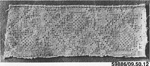 Fragment
