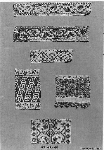 Fragment