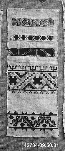 Sampler