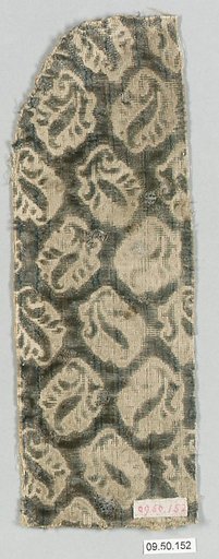 Piece