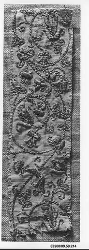 Fragment