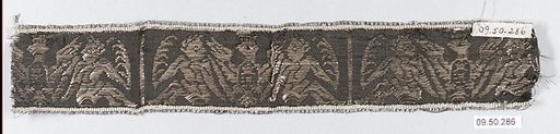 Galloon