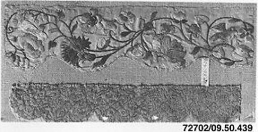 Fragment