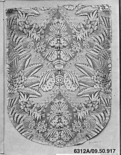 Piece