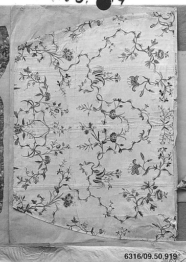 Fragment