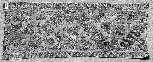Fragment
