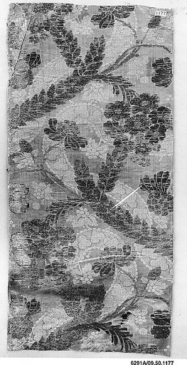 Piece