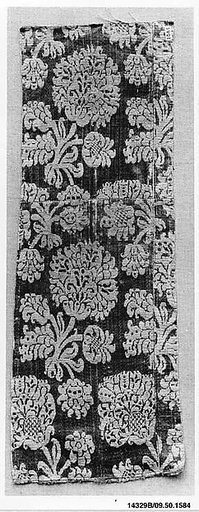 Fragment