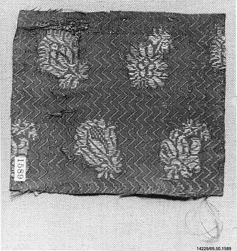 Piece