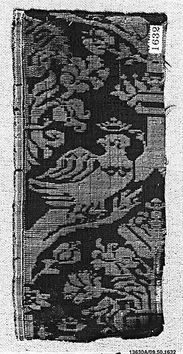 Piece