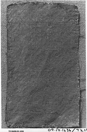 Piece