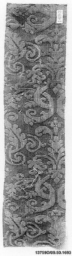 Piece