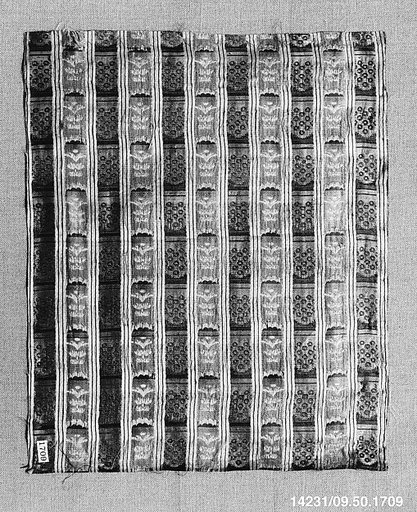 Piece