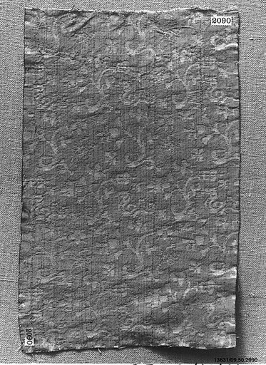 Piece
