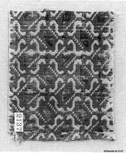 Piece