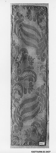 Piece