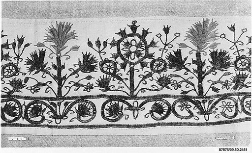 Fragment