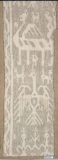 Fragment