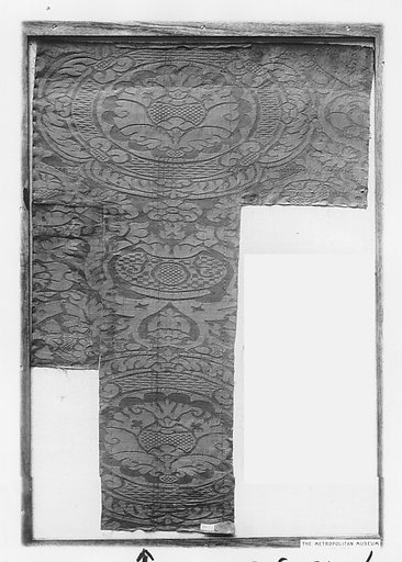 Piece