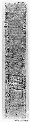 Piece