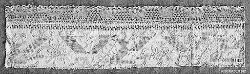 Fragment