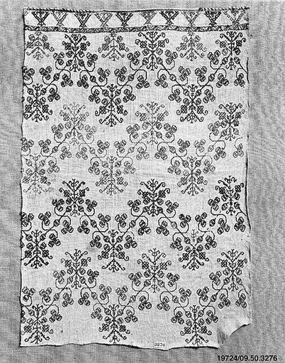 Fragment