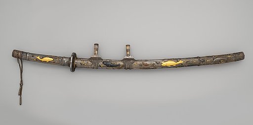 Blade and Mounting for a Sword (Katana)