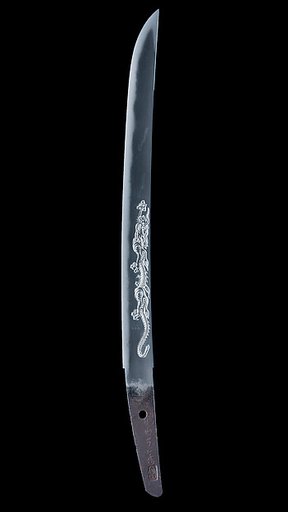 Blade and Mounting for a Short Sword (Wakazashi)