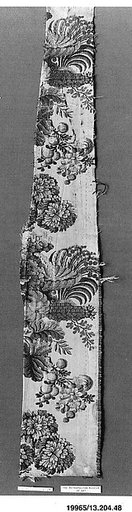 Piece