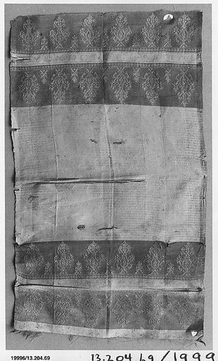 Cover fragment