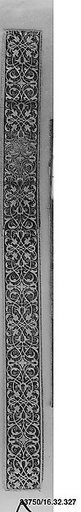 Orphrey