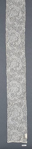 Piece (one of three)