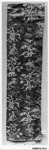 Piece