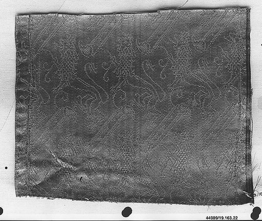 Fragment