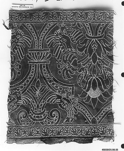 Piece