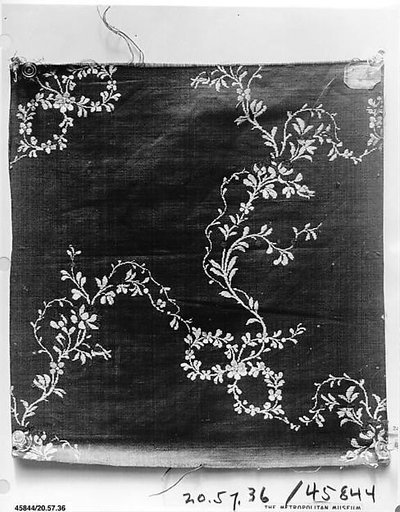 Fragment