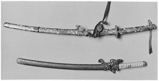 Blade and Mounting for a Short Sword (Wakizashi)