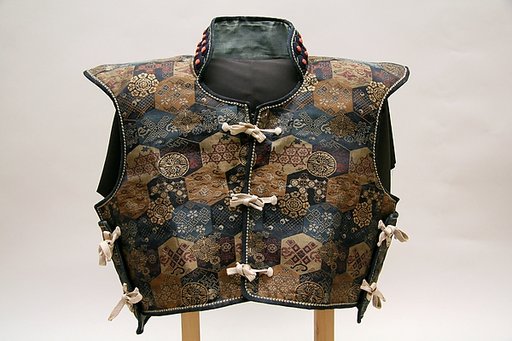 Armored Vest (Manchira)