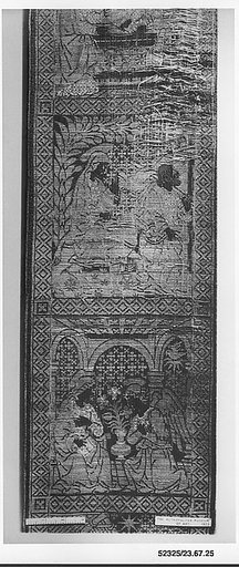 Orphrey